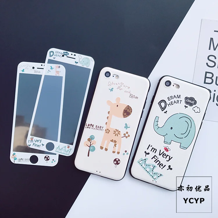 Милый чехол для телефона с изображением слона iPhone X жирафа + пленка экрана из