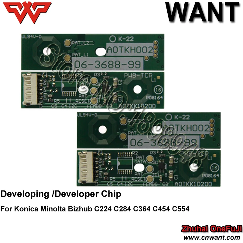 C554 developer chip 01