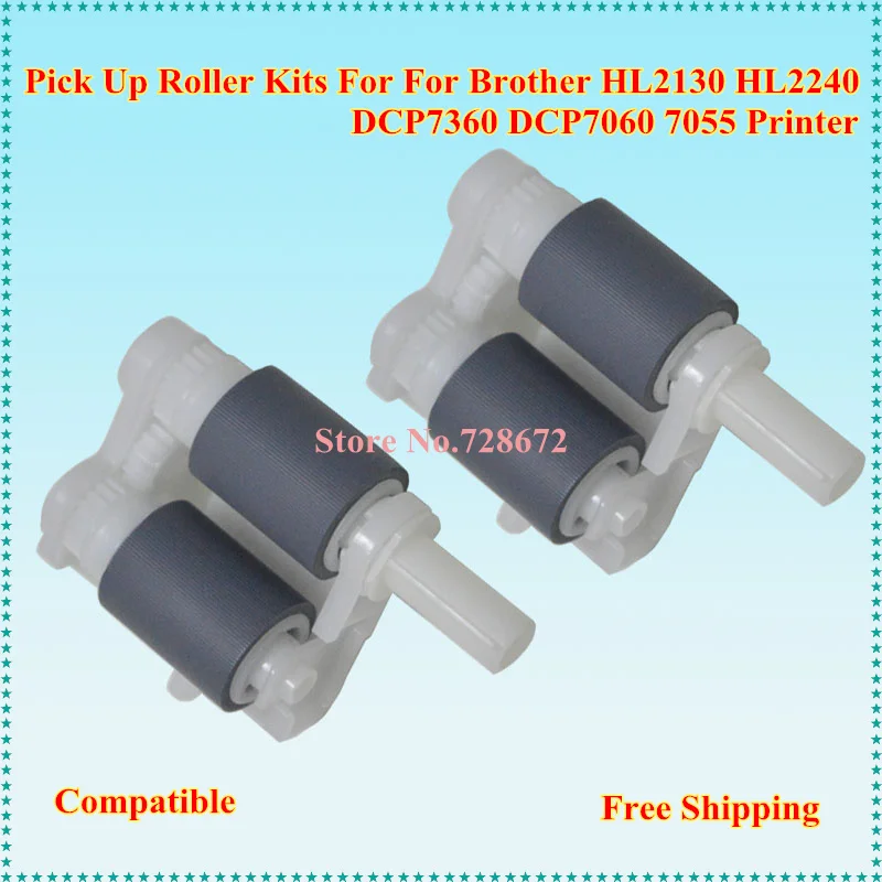 Compatible Pickup Roller for Brother HL 2130 2240 DCP 7360 7060 7055