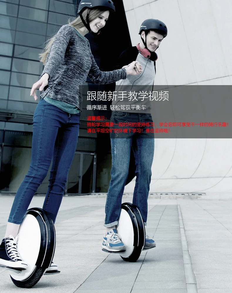 Best 2019 New Ninebot ONE S2 Electric unicycle one wheel scooter Single wheel of self balancing vehicle APP LED Bluetooth 310WH 500W 9 Best 2019 New Ninebot ONE S2 Electric unicycle one wheel scooter Single wheel of self balancing vehicle APP LED Bluetooth 310WH 500W 9