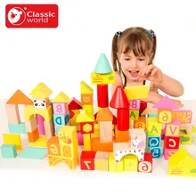 Классический Мир 100 шт деревянные цветные строительные блоки Детская игрушка для идентификации цвета и формы Exerciseand