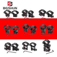 2 шт/лот Тактическая Винтовка напрвляющая для прицела универсальная для ласточкин хвост прижимная труба зажим лазерный прицел стент диаметр 30 мм/25,4 мм