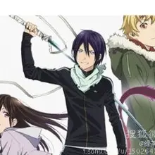 S0481 аниме NORAGAMI SEKKI YUKINE YABOKU YATO SWORD W/черная кожаная оболочка 40"