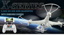 X300-1 Drone Camara 2.4G 4CH 4D Droll Big Remote Control Toy 2MP Drone Camera FPV RC Aerial Quadrocopter