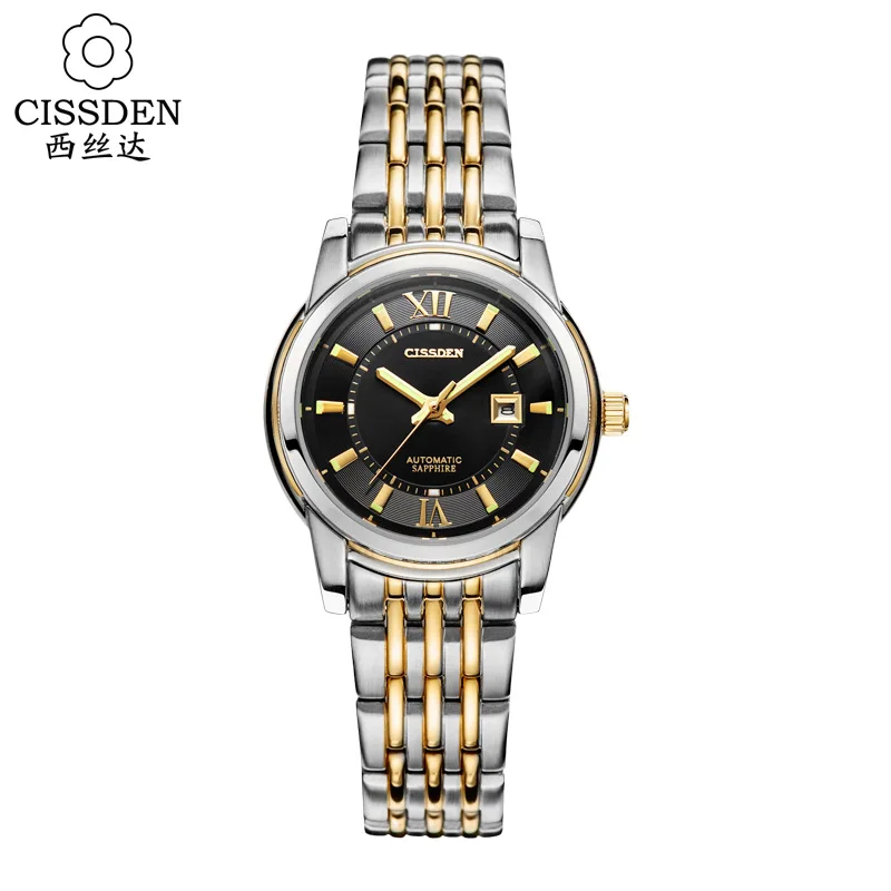 CISSDEN Luxury brand Women Mechanical automatic watches Luminous 100 Waterproof calendar Stainless steel female Wrist watch