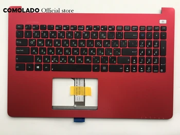 

BG Bulgaria keyboard for ASUS X502 X502C X502A X502U X502EI X502X X502CA with red frame keyboard BG Layout