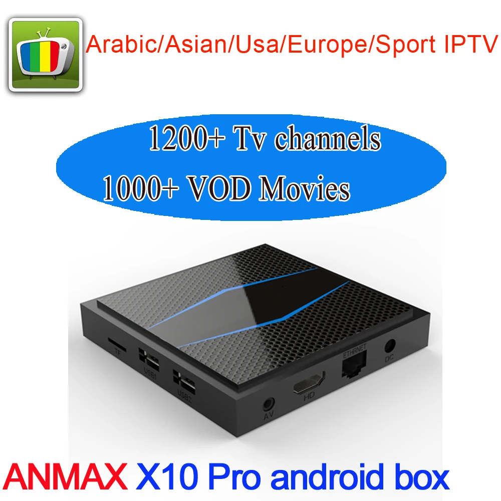 

LEBANON TV/SYSIA TV/JORDAN TV/NILE TV IPTV SET TOP BOX