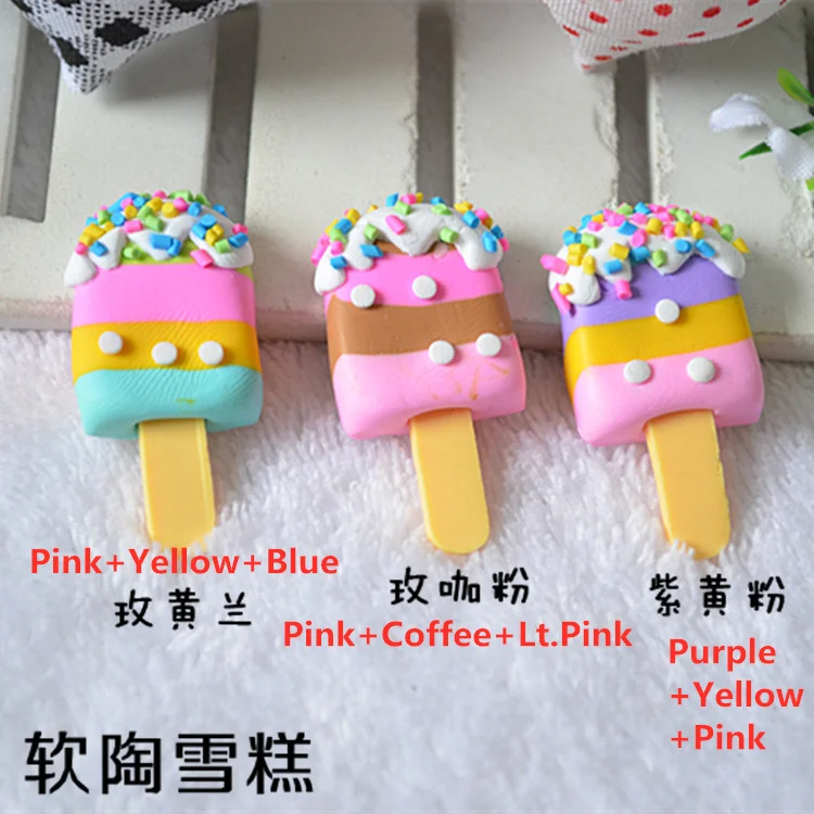 

10pcs diameter 30mm Rainbow Colorful Ice Cream Resin Flatback for Fridge Magnet Sticker Garment Accessories DIY Craft Supplies
