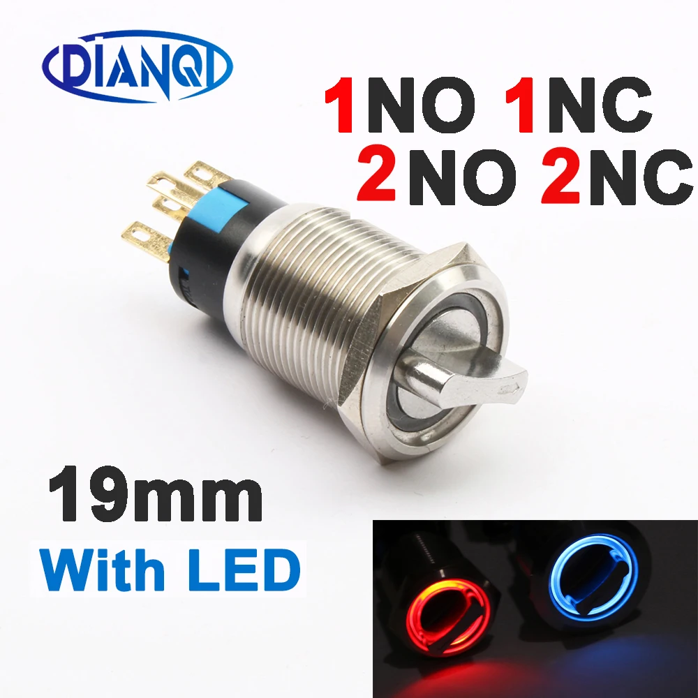 

19mm metal rotary push button brass latching 2 or 3 position Switch Press Button rotary 2NO 2NC NONC Rotate button rotation