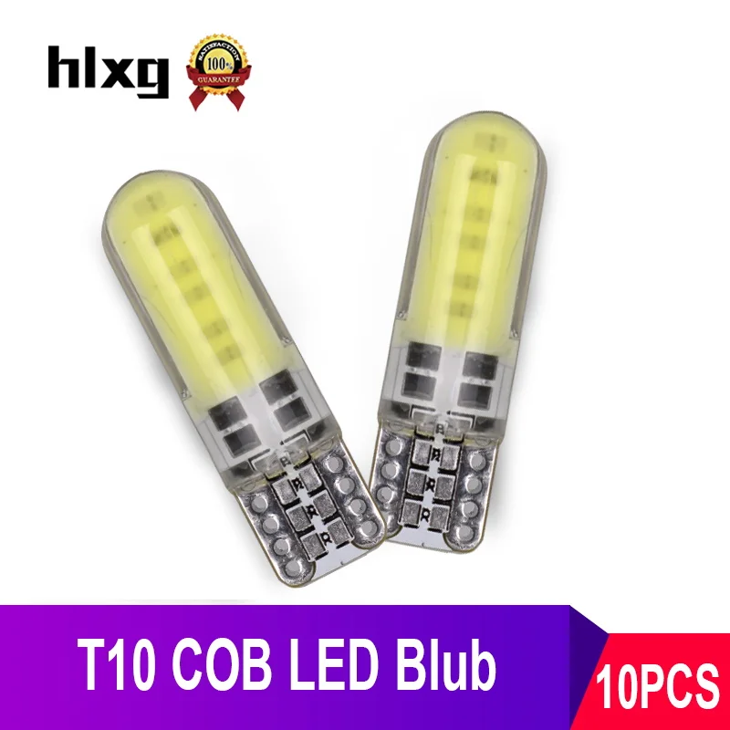 

hlxg 10PCS t10 led w5w 194 168 silicone COB led auto side wedge reading dome license plate lamp bulb light car styling white 12V