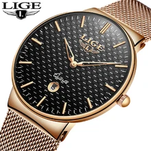 LIGE Men's Watches New Luxury Brand Watch Men Fashion Sport Quartz-watch Mesh Strap Ultra Thin Dial Date Clock Relogio Masculino LIGE Men's Watches New Luxury Brand Watch Men Fashion Sport Quartz-watch Mesh Strap Ultra Thin Dial Date Clock Relogio Masculino