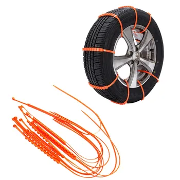 

kongyide 1/10Pcs Winter Anti-skid Chains for Car Snow Mud Wheel Tyre Thickened Tire Tendon Car anti-skid chain d24