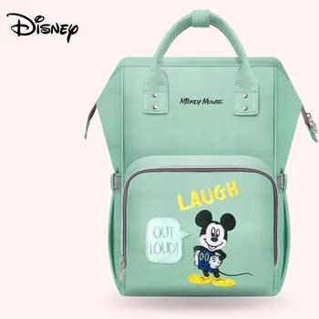 

Diaper Bag Water-proof USB Heating Toddler Mommy Diaper Backpack Travel Bag Large Capacity baby Designer Nursing Bag for Baby