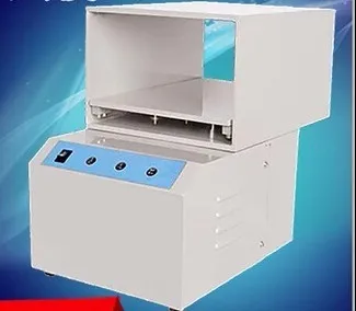 electric paper flat press machine 1_conew1