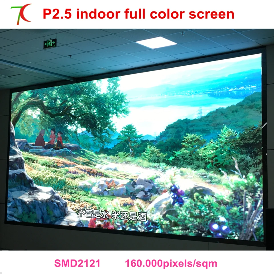 

Customizable by your screen size P2.5 indoor full color led screen,2000cd,160.000pixels high resolutions