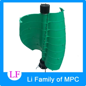 

100W vertical wind generator vertical axis small wind generator for Road Homes high quality generator