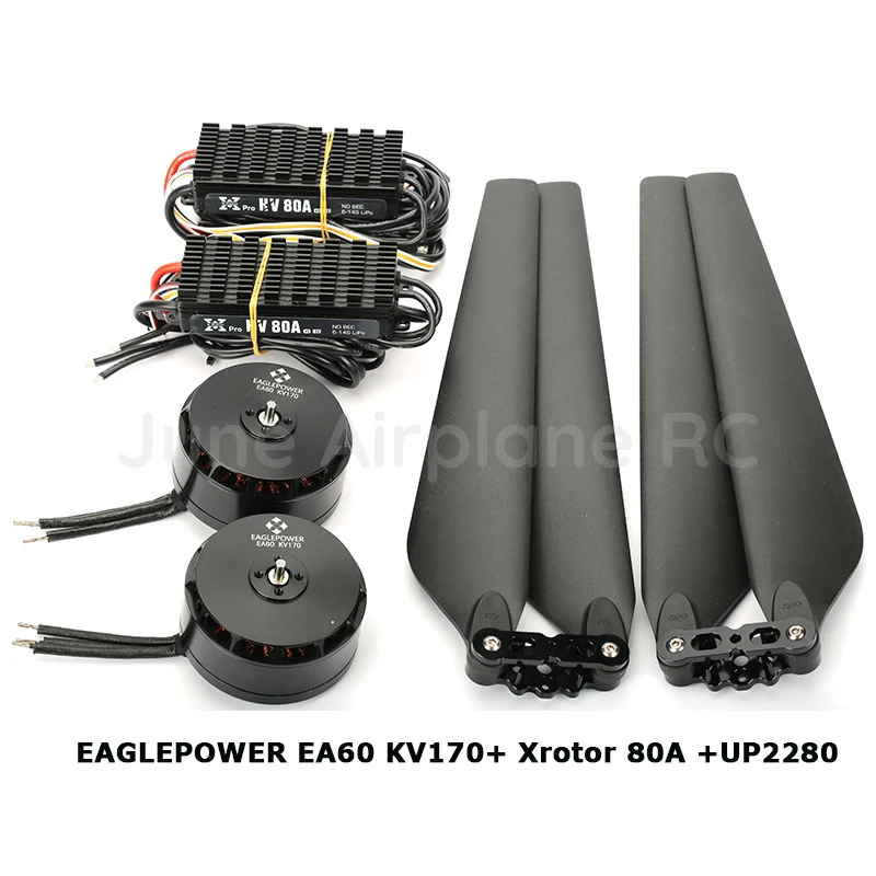 Сельскохозяйственный Дрон Eaglepower EA60 бесщеточный двигатель + UP2880 углеродное