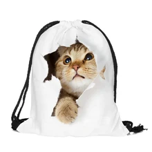 Lovely 3D Printed Unisex Backpacks bags Drawstring Rucksacks big Capacity Schoolbag for Young men& Women(brown