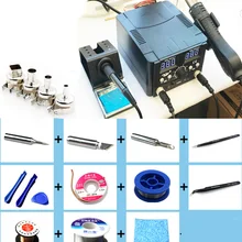 750 Вт Синий цифровой 2 в 1 SMD паяльная станция Ремонт сварочный паяльник набор PCB инструмент для демонтажа