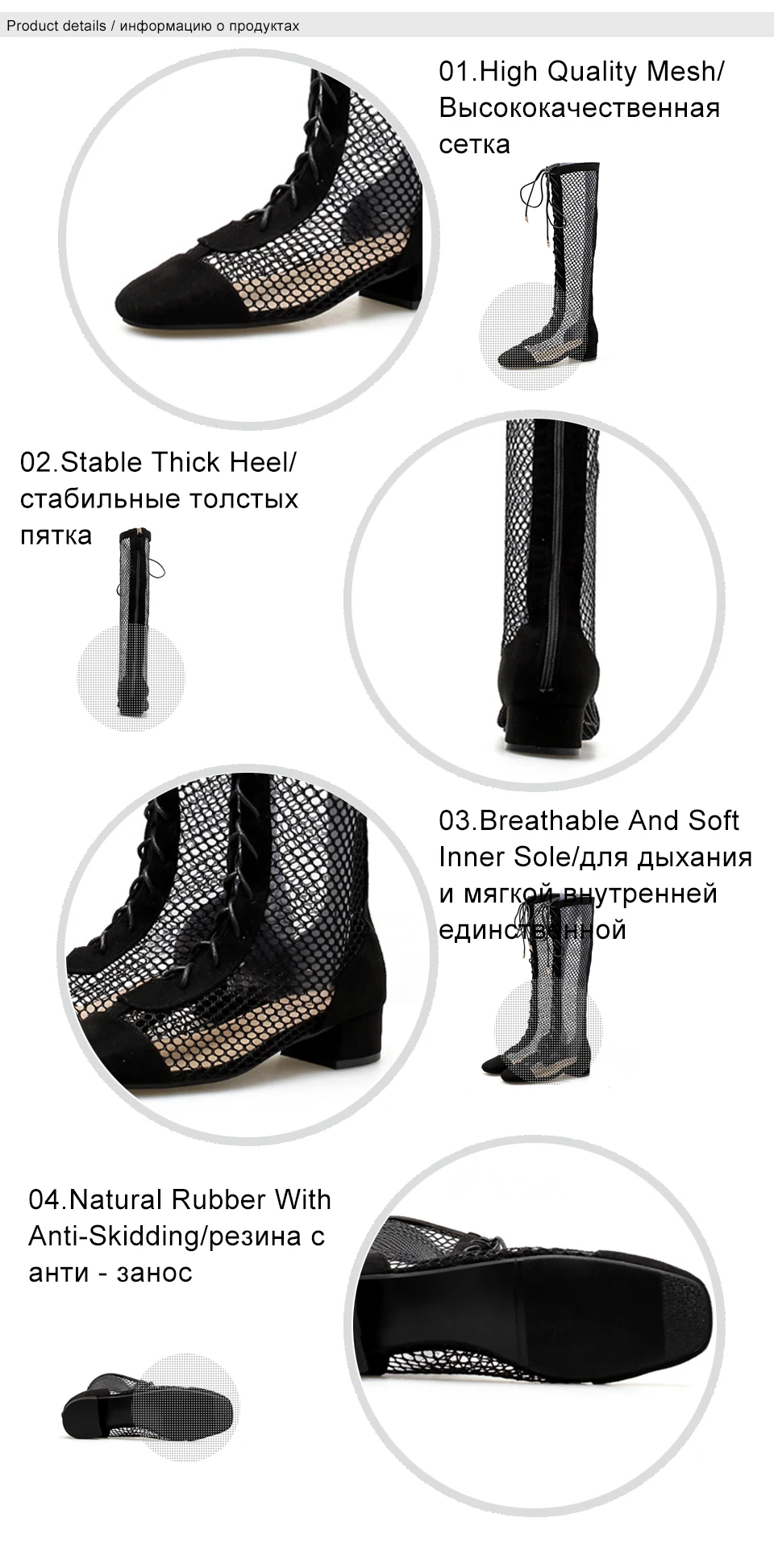 2 boots women