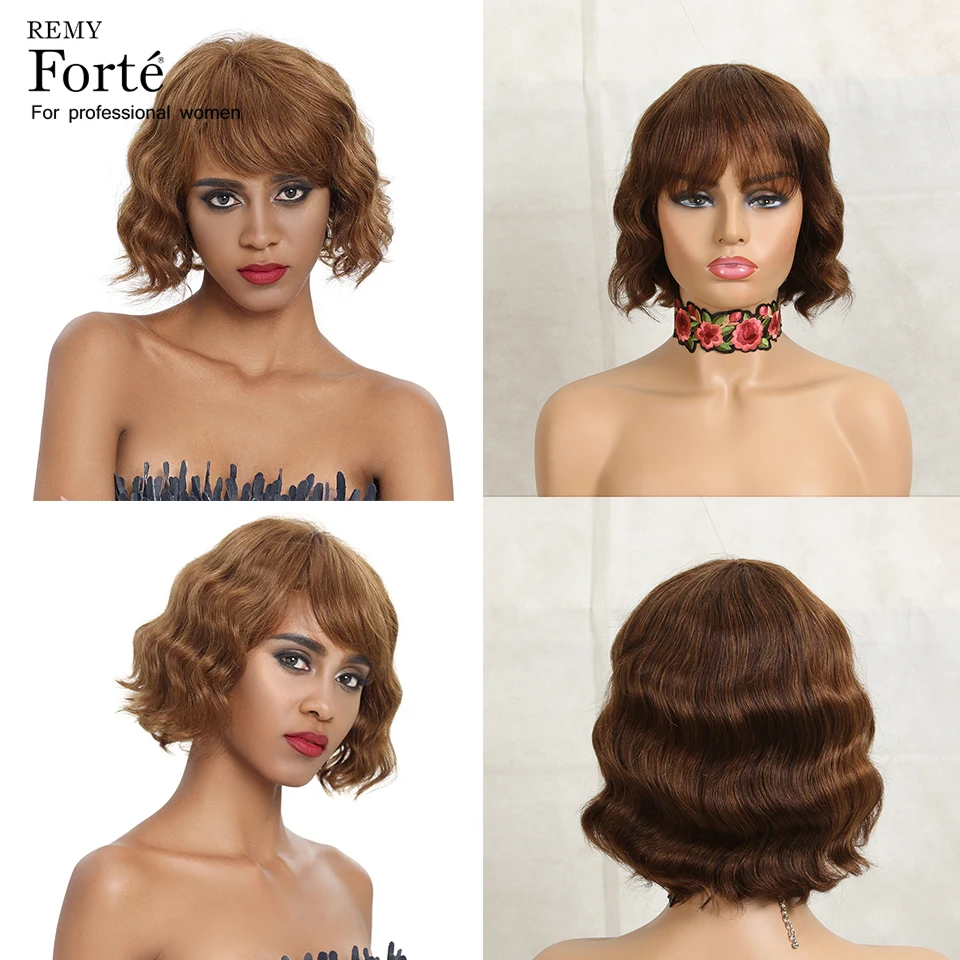 Парики из натуральных волос Remy Forte короткие настоящие человеческие волосы парик
