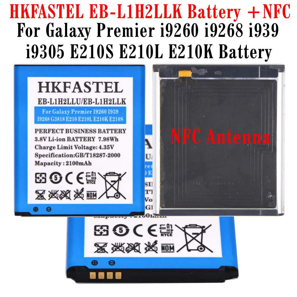Аккумулятор hkfatel для Samsung Galaxy Premier i9260 i9268 i939 i9305 E210S E210L|cell phone battery|battery for samsungbattery |