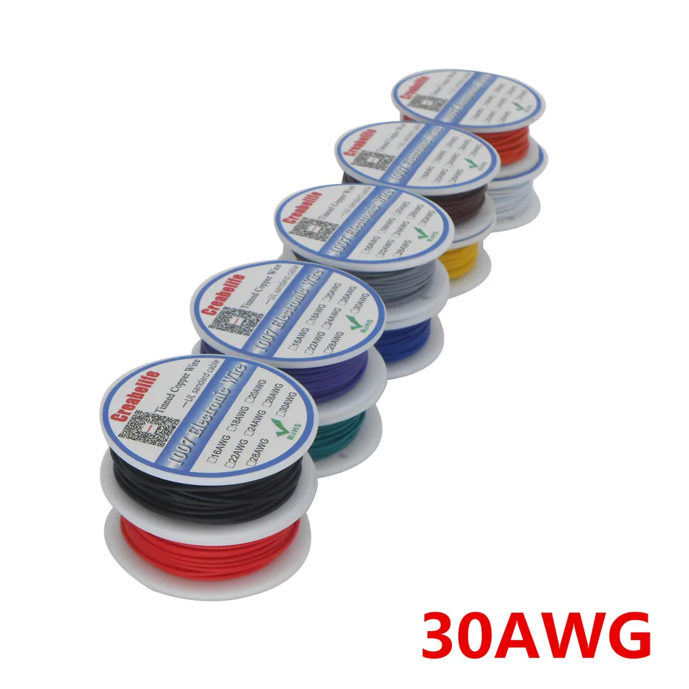 10m /lot UL1007 30AWG 10 Colors Electrical Wire Cable Line PVC Tinned Copper PCB Wire RoHS UL Certification Insulated LED Cable