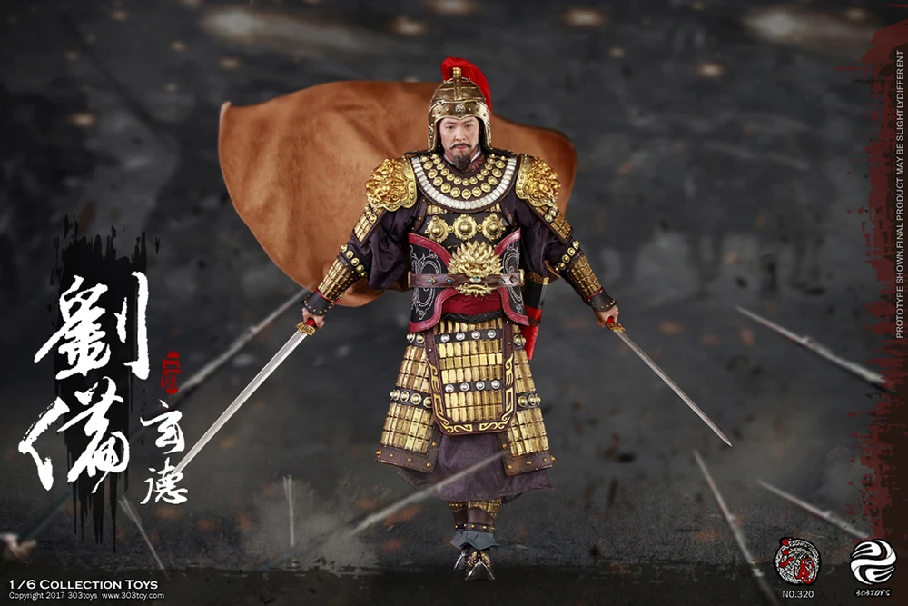 Для коллекции 1/6 масштаб три царства Liu Bei Xuan De Battle Ver. Фигурка Коллекционная коллекции полный набор Набор фигурок