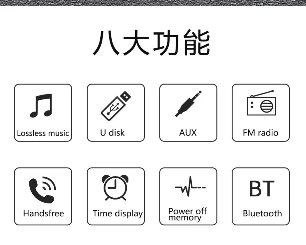 1 Din автомобильный стерео MP3-плеер fm-радио Bluetooth 4,0 USB AUX вход Поддержка TF карта U диск 12 В Автомагнитола