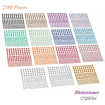 

2580pcs 3 Sizes Colorful Rhinestones for nails Halloween decoration Self-Adhesive Rhinestone Stickers sheet DIY gems 15 sheets