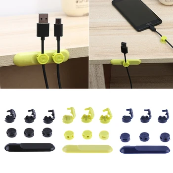 

1PC Magnetic Ttiny Wire Cable Organizer Desktop & Workstation Clips Cord Management USB Charging Data Line Cable Winder Durable