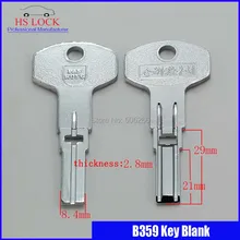 B359 дом заготовки ключей для двери слесарные принадлежности болванки ключей