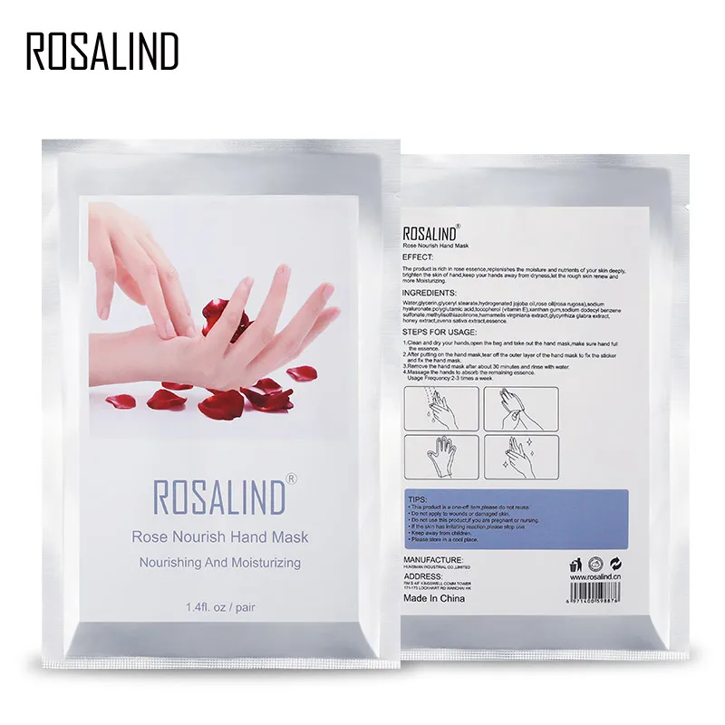 Отшелушивающая маска для рук ROSALIND 2 шт. = 1 пара уход за руками увлажнение спа