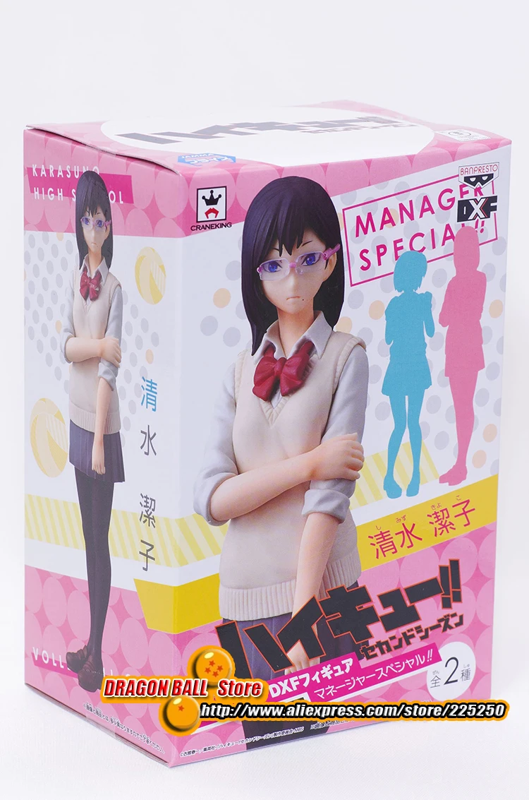 Haikyuu Original Banpresto Dxf Manager Special Collection Figure Kiyoko Shimizu Collection Form Figure Wallpapercollectible Cues Aliexpress Haikyuu Original Banpresto Dxf Manager Special Collection Figure Kiyoko Shimizu Collection Form Figure Wallpapercollectible Cues Aliexpress