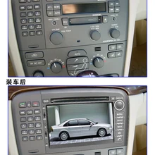 7 дюймов 1024*600 Восьмиядерный Android 8,0 Автомобильный мультимедийный dvd-плеер радио gps для VOLVO S80 1998 1999 2000 2001 2002 2003-2006