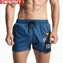 Водонепроницаемые нейлоновые плавательные шорты для мужчин, Купальники DESMIIT, мужские плавки, светильник, тонкие пляжные шорты для серфинга