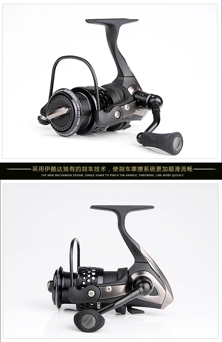 Geração de Metal Carretel de Pesca Carretel de Peixe Frete Grátis! Black Hawk Ecooda Segunda Corpo Fiação Reell Isca 3 Frete grátis! Black hawk ecooda segunda geração