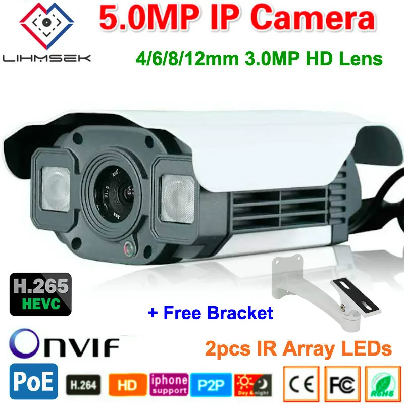 Lihmsek 5.0MP 1/3 CMOS датчик H.265 внешняя цилиндрическая ip камера с 2 светодиодами ИК