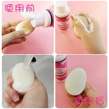 Япония DAISO 80 мл пуф Щетка Очиститель для инструмента спонж для макияжа порошок чистящая жидкость