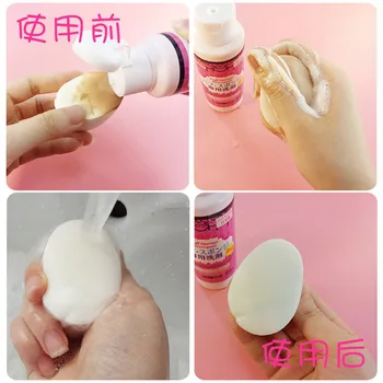 

JAPAN DAISO 80ml Puff Brush Tool Cleaner Sponge Makeup Powder Cleaning Liquid