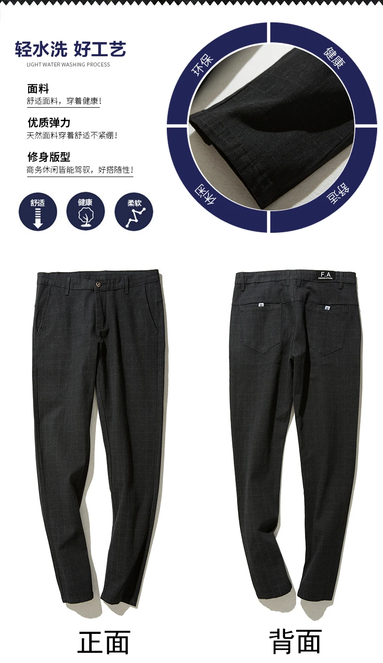 Весенние мужские дышащие тонкие хлопковые льняные брюки повседневные однотонные свободные брюки-Цвет: серый, черный-Размер: 28 ~ 40