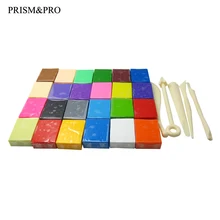 Top sales 24pc/lot polymer clay+Tool  clay.21g pack ,stationery clay  China clay