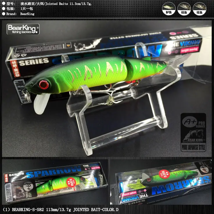 Hot Retail Bearking fishing lures minnow,quality professional baits 11.3cm/13.7g  equiped white or black hook,crank pencil bait