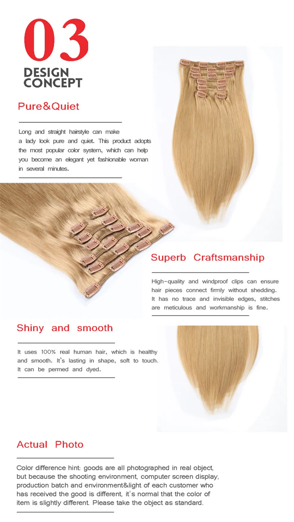 Человеческие волосы для наращивания на заколках, бразильские прямые волосы, 120 г, волосы Remy, машинное производство, 7 шт., натуральные человеческие волосы на заколках