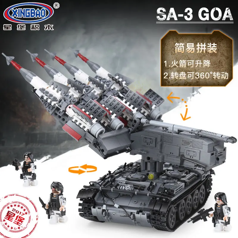 

XINGBAO Military SA-3 Missile + T5 Tank Children's Puzzle Building Block Toy