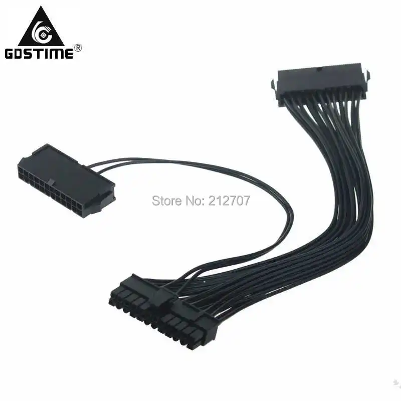 dual psu 24pin(6)