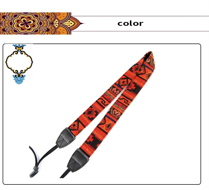 Camera Strap (9)