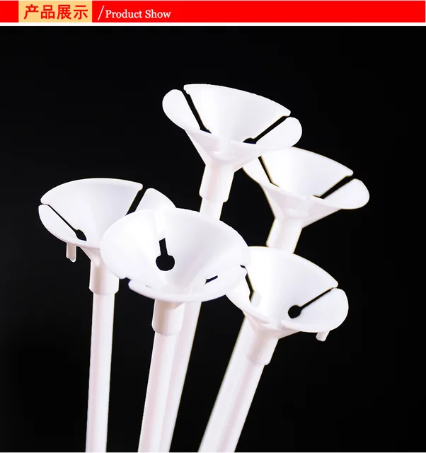 20 Sets/lot 32cm Latex Balloon Stick White PVC Rods Balloons Holder Sticks with Cup Party Supplies Party Decoration Accessories