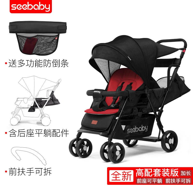 Двойная коляска для новорожденного коляска для малышей-близнецов 2 в 1 Детские вагон дорожные системы несколько колясок четыре колеса коляска