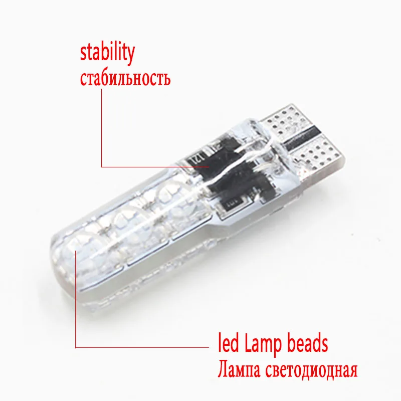 1 комплект Габаритные фонари для автомобиля T10 194 168 W5W лампочки автомобилей